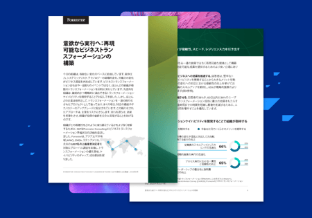 JP-Awareness-ExecutiveSummary-Resources-Page-Thumbnail-JP-780x546