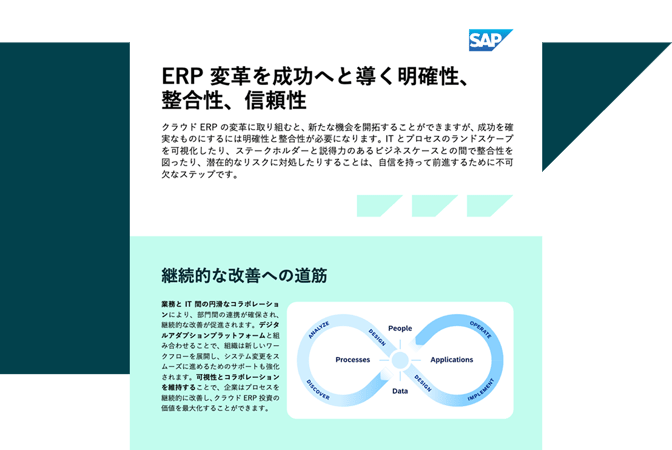 JP_Infographic-hero 4