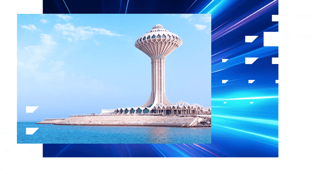 Join us in Khobar to envision the future