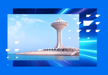 SAP Transformation Excellence Tour Khobar