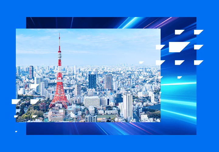 SAP Transformation Excellence Tour Tokyo